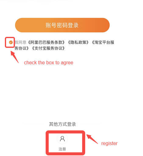 Step 1